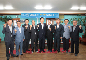 여름바다 안전, 관계기관 힘 모으기