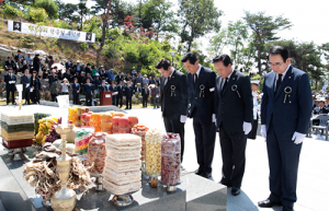 제60회 현충일 추념행사