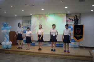 경산시, 제7회 지적장애인 자기권리주장대회 개최