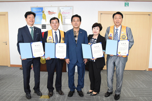달성군, 지역봉사활동 라이온스클럽에 표창