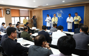 최양식 시장‚ 메르스 예방 확산방지 기자회견 열어