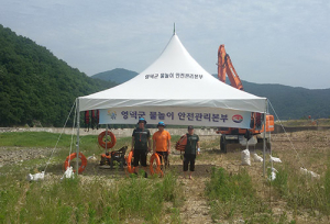 영덕군, 여름철 물놀이 안전사고 예방 총력