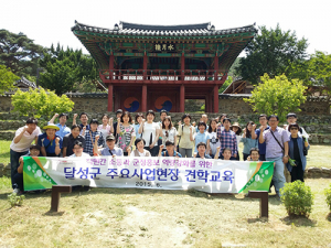 달성군, 관내 주요사업현장 견학 교육 실시