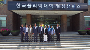 말레이시아 폴리텍대 교수진, 달성캠퍼스 방문