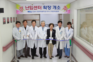 구미차병원, 지역 최고의 난임치료 시스템 구축