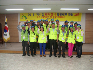 성주군, 피서철 행락질서 계도단속 발대식 가져