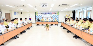 문경시, 메르스 대응 비상대책 회의 개최