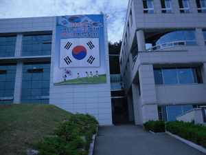 영주, 광복70년 태극기 사랑 70일 운동 펼친다