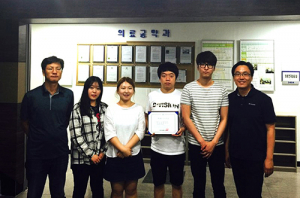 ‘한국정보통신학회’대학생우수논문상 2년 연속 수상