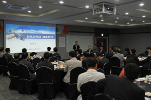 인적자원개발 중소기업 근로자 동반성장 한다