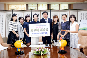 경북문경세계군인체육대회 후원금 잇달아