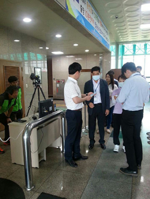 울릉군, 열화상카메라 설치 메르스 사전 차단