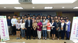 한국산단 경북지사, 듀얼공동훈련센터 발대식 가져
