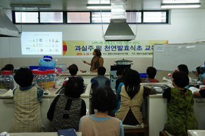 청도군 “나에게 맞는 직업과 적성을 찾아요”