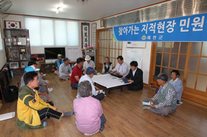 예천, 찾아가는 지적 민원 처리제 큰 호응
