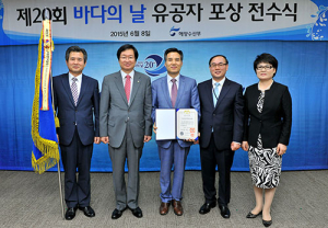 하나님의 교회 세계복음선교협회 대통령표창 수상