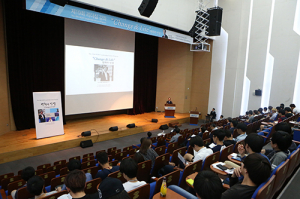 DGIST, 이주영 국회의원 초청 제19회 리더십 강좌 개최 