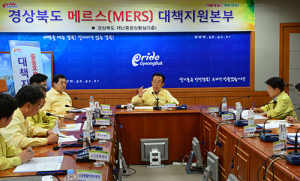 경북지역 메르스 공포 초비상 사태
