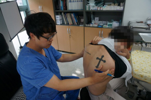김천경찰, 청소년 대상 무료 문신제거 시술 지원
