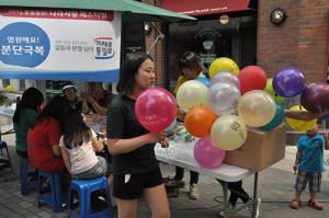 안동보훈지청, 나라사랑 페스티벌