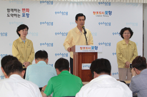 모든 시민이 안심할 때까지 확산방지에 총력