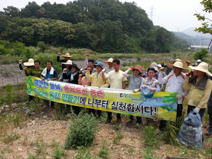 전 공무원 참여 참외들판 대청결 운동 앞장
