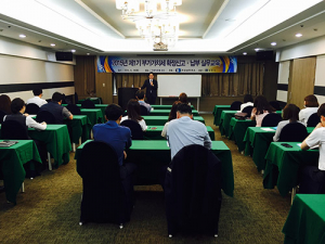 경주상의, 부가가치세 확정신고·납부 실무교육
