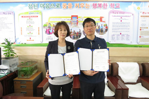 고령, 초등 돌봄 서비스 연계 체제 구축 첫 발걸음