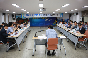 의성, 명품도시경관 조성사업 본격 착수