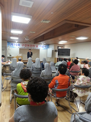 군위군, 제70회 구강보건의 날 기념행사 개최
