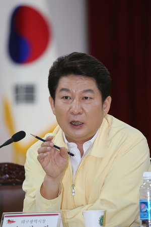 공직자 메르스 확진 대구시장 머리 숙였다
