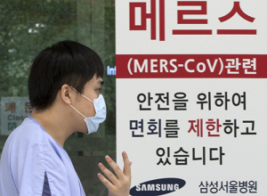 메르스 격리경험자 1만명 돌파…