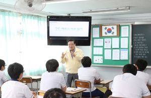 우동기 대구교육감, 협성중학교 3학년 격리학생반에서 일일교사