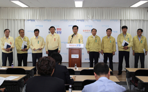 포항시 “메르스 딛고‚ 이제는 경제다!”