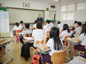 포항시, 기계초·중·고등학교 안심등교에 만전