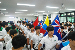 안동시 영문고등학교 한국전쟁 추념식·참전16개국 국기게양식 열어