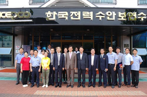 문경-한전 수안보연수원, 관광활성화 협동한다