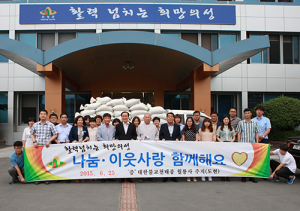 의성 월룡사, 이웃사랑 나눔실천 쌀 기증