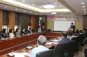 계명문화대, 교수독서클럽 오거서다락회 발족‧발표회