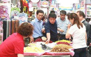지역경제 활성화 동네 전통시장서 