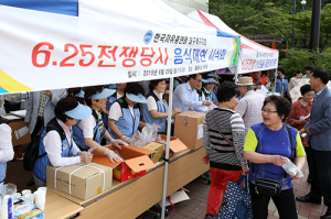 전쟁시절 배고파 먹던 그 음식 맛 잊을 수 없어요