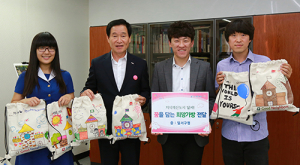 달서, 따뜻한 동행 희망가방 전달 굿네이버스대구경북본부에 기증