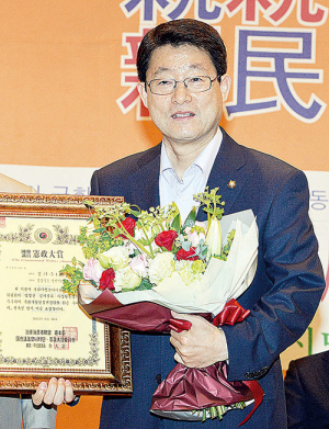 정희수 의원‚ 3년 연속 국회의원 헌정대상 수상