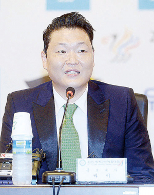세계군인체육대회조직위, 싸이 홍보대사로 위촉