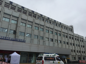메르스 확진자 간호한 경대병원 간호사‘격리’
