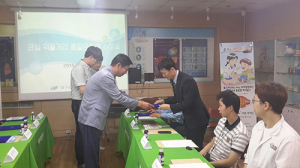 북구청, 안심먹을거리 품질인증 제품 선정