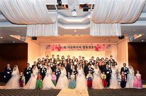 경주시, 행복한 동행, 희망찬 미래 가약