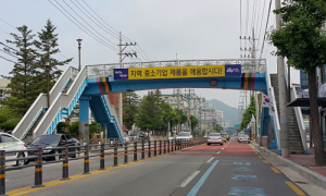 영주시, 지역 중소기업 제품 판로지원‘총력’