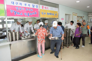 달성군의회 제7대 의회 1주년 기념행사를 봉사활동으로…