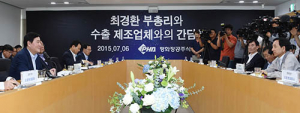 최경환 “국가 R&D 지원 비율 18%까지 확대”